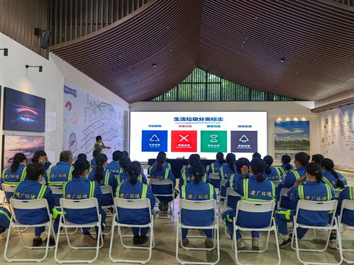 致敬城市美容師 萬頃沙鎮2025年環衛工人節慰問與生活垃圾分類主題活動